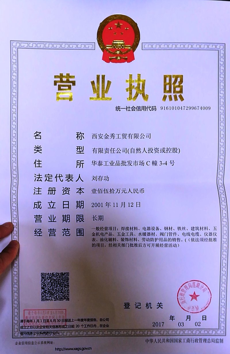 万国丰收林辉辉牧师讲道集:真实见证与灵性引导