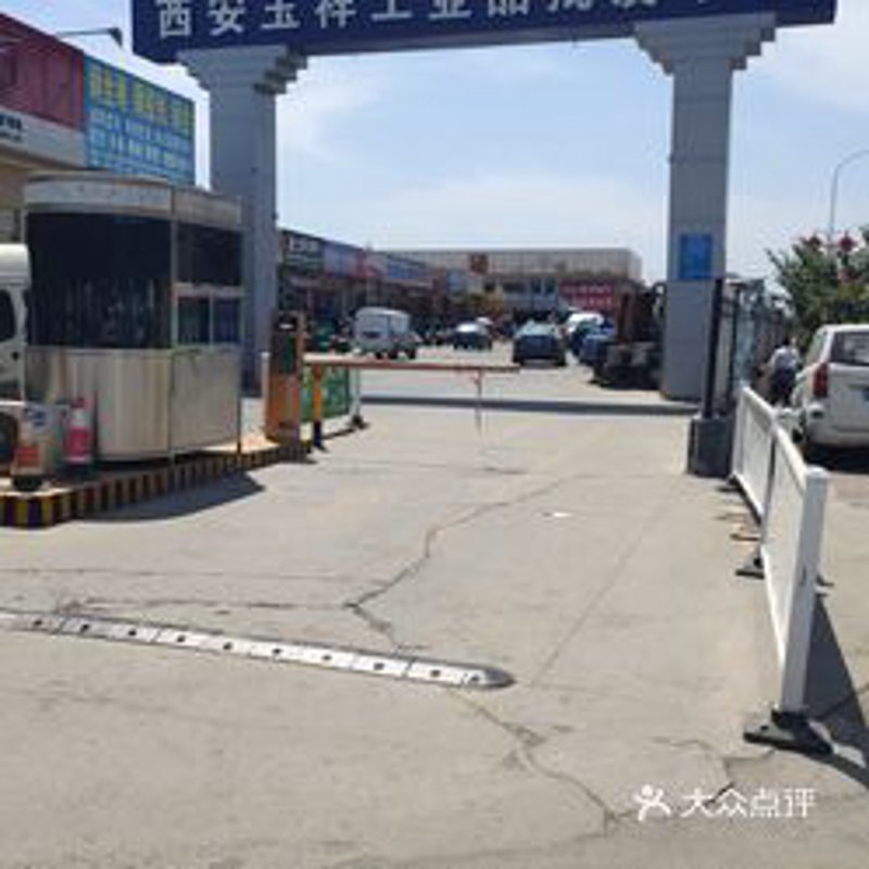 万国丰收林辉辉牧师讲道集:传播信仰的力量